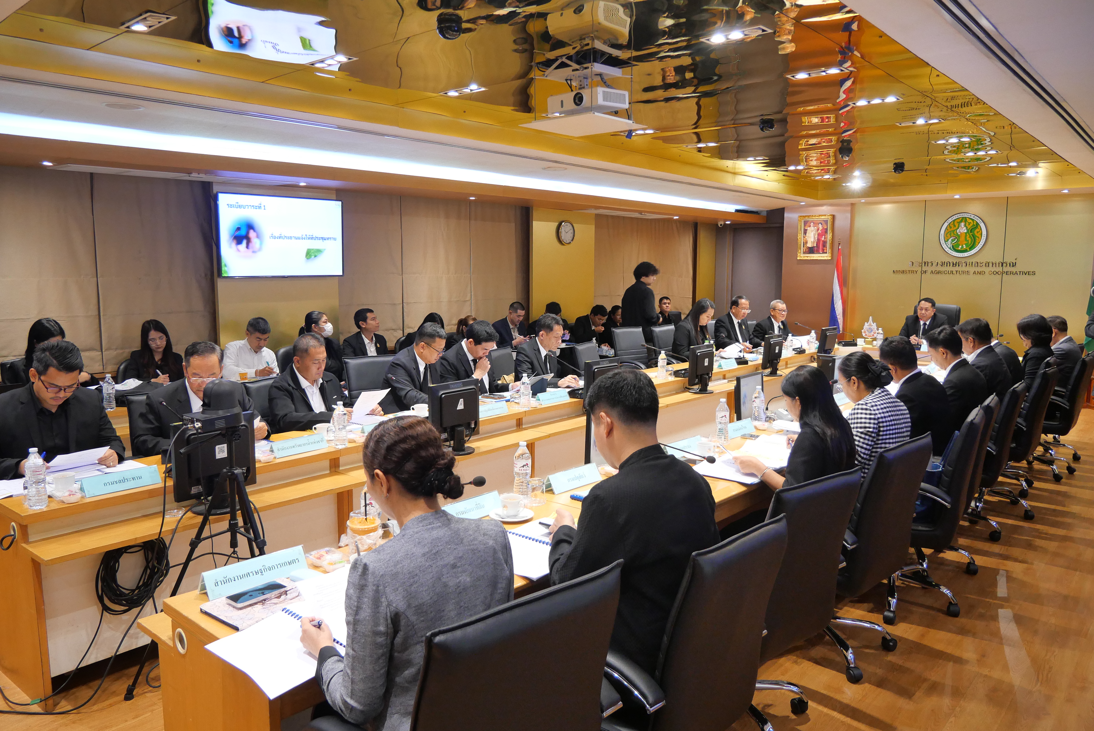 title - ส.ป.ก. ร่วมประชุมคณะอนุกรรมการส่งเสริมพัฒนาอาชีพและการตลาด ครั้งที่ 1/2569 